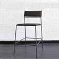 Lucy Bar Stool