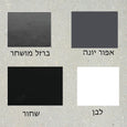 Marc כיסא בר